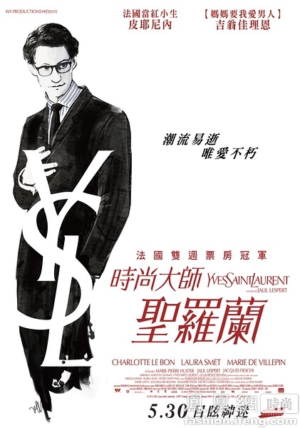 库内奥美术学院Diploma in Public Administration